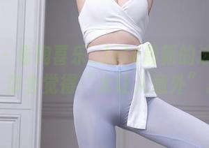 秀人网 – 看陶喜乐_lele最新的泳衣作品，你会觉得“太让人意外”。