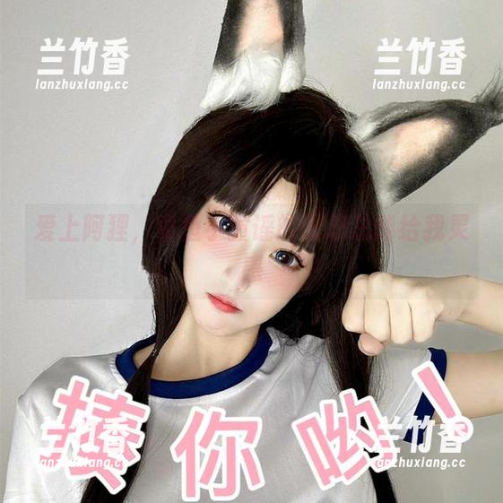 爱上阿狸，章鱼小童谣的图册总能给我灵感
