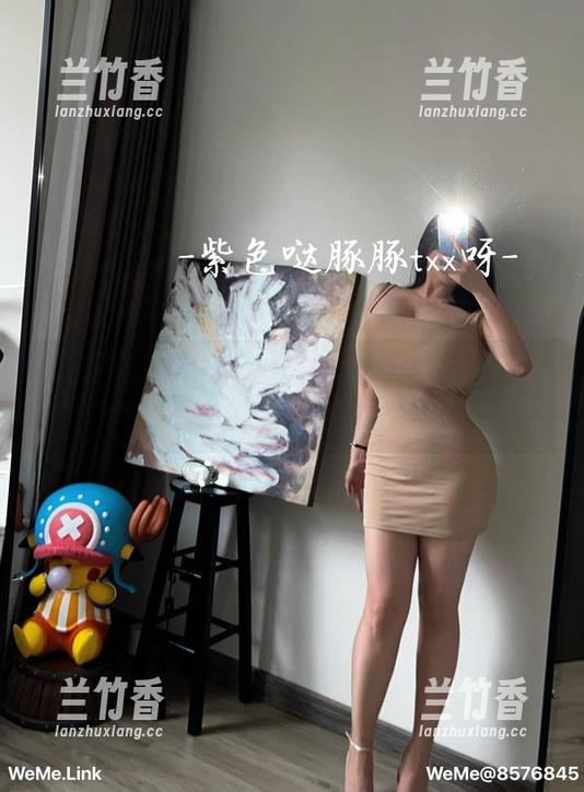 微密圈 - 童小芯导航：花嫁图库直接下载，这辈子希望搞定光加下载速度！