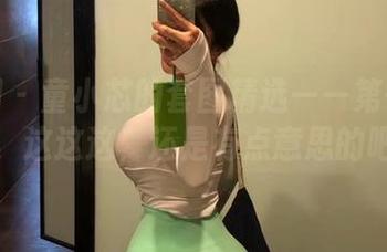 微密圈 – 童小芯的套图精选——第一部分，这这这，还是有点意思的吧