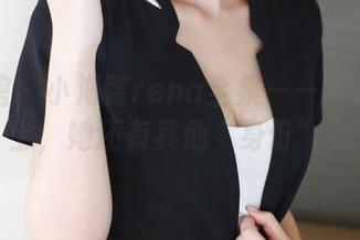美媛馆 – 小海臀rena全集——不只是护士，她还有其他“身份”哦