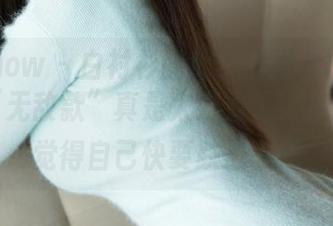 花漾show – 白衬衫图库：张思允Nice和她的“无敌款”真是太好看了，高清到我觉得自己快要跌进去！