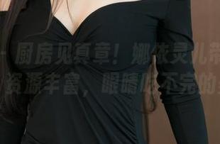 青豆客 – 厨房见真章！娜依灵儿带你翻盘合集，资源丰富，眼睛吃不完的美味！