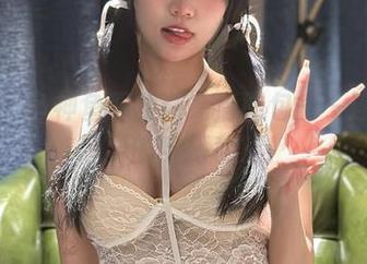 微密圈 – 鱼神鱼职业装高清图包——连老板都想要的穿搭秘籍！
