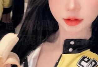 微密圈 – 唔，黎允熙的私房图包，女仆造型是不是也能搞点花样？